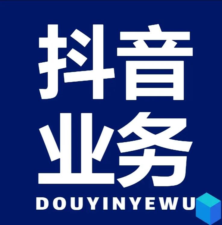 小红书小眼睛